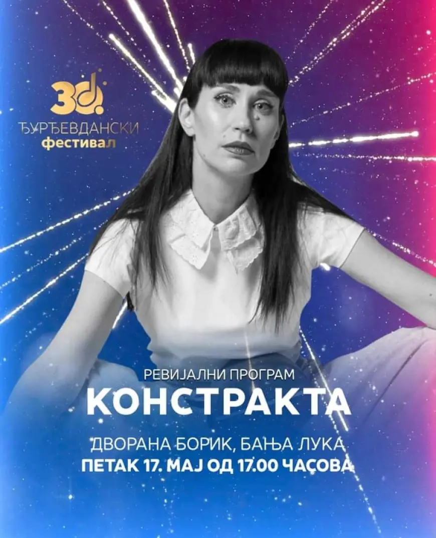 Festivali u BIH -  Đurđevdanski festival